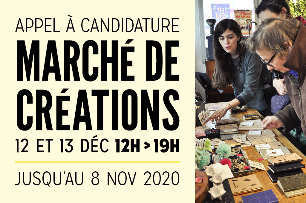 appel_a_candidature_marche_de_creations_9_1024px