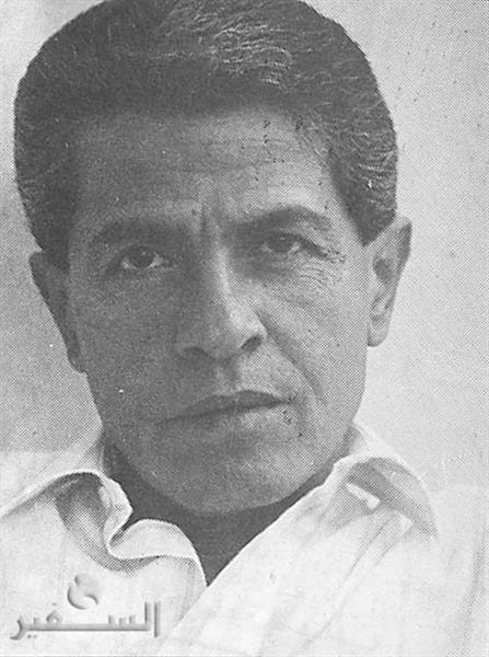 Bibliockette lecture Saadallah Wannous Riham Bredy